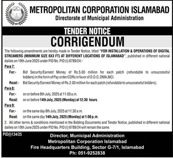 Metropolitan Corporation Islamabad Tender Notice